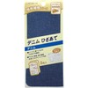 CAPTAIN88 CP135 Captain Denim Knee Pads, 2 Pieces, Width 3.9
