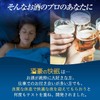  Sleep-friendly supplement for heavy drinkers: Theanine, GABA, glycine, tryptophan,