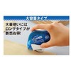 Kokuyo Dot Liner Long Refill Tape, 1 Set, 10 Pieces