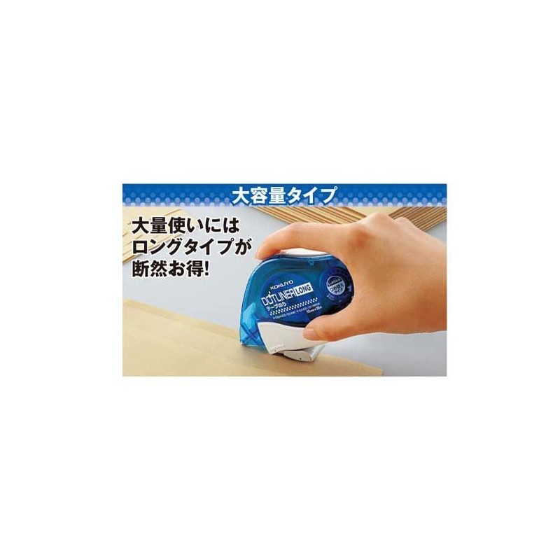 Kokuyo Dot Liner Long Refill Tape, 1 Set, 10 Pieces