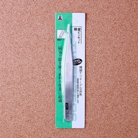 Stainless Steel Straight Precision Tweezers / Pointed for Small Parts Tweezers 79ea