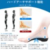 Insole, Shock Absorption, Flatfoot, Arch Support, Sports, Heel, Plantar Fasciitis,