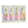 Ishida Chaya Special Deep Steamed Tea 3.5 oz (100 g)