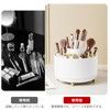 Diesisa Makeup Brush Case, 360° Rotation, Cosmetics Storage, 5 Slots