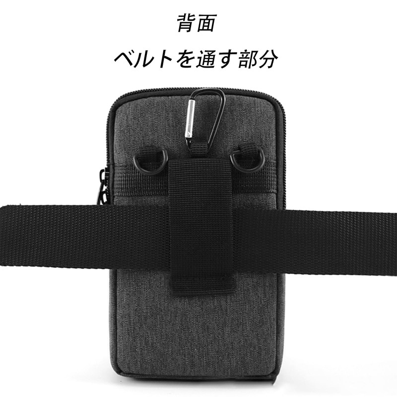 Smartphone Bag, Multi-functional, Waterproof, Moisture-proof, Durable, Wear-resistant, Easy to Carry,