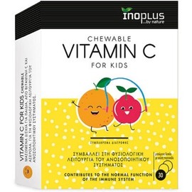 Inoplus Vitamin C Kids, 30 Chewable Tabs