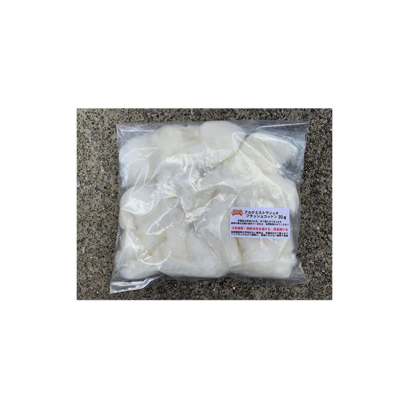 Alchemist Magic Flash Cotton 1.1 oz (30 g)