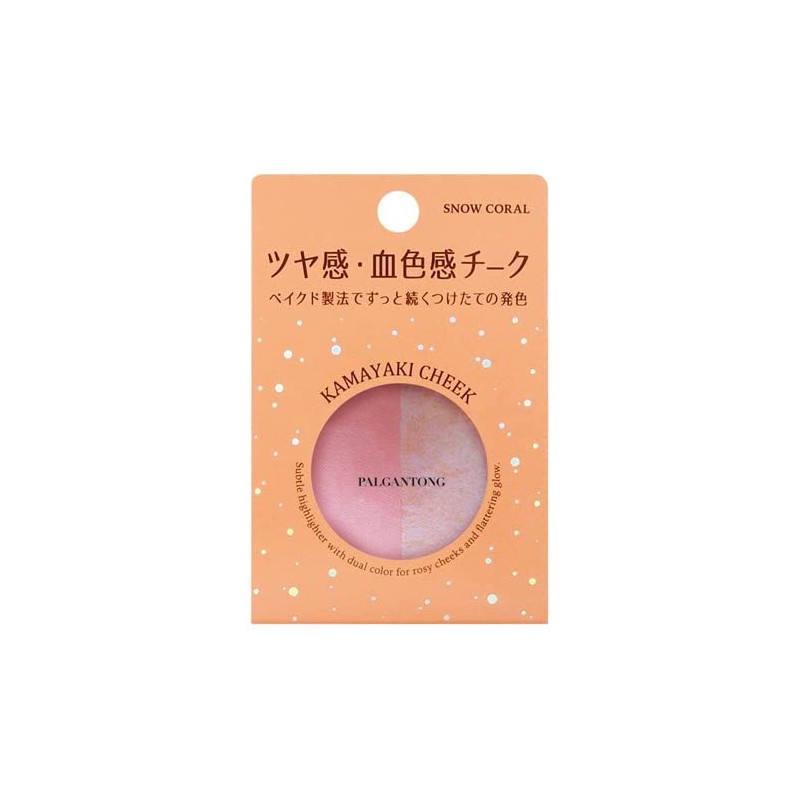 Parganton Kamayaki Cheek N 02 Snow Coral