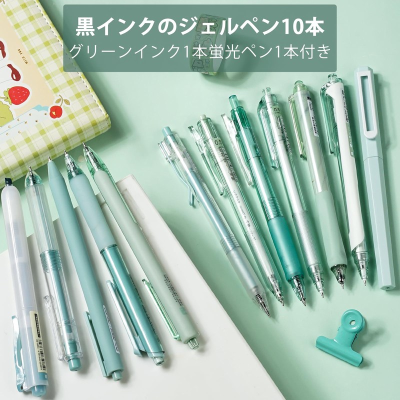 Four Candies 12 Pastel Gel Ink Ballpoint Pen Set of