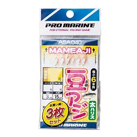 PRO MARINE ASA040-1 Bean Azizabiki Tai Harris (Set of 3) No. 1