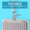 FINGOOO 360° Rotation Strap Holder, Ultra Thin 0.01 inch (0.2