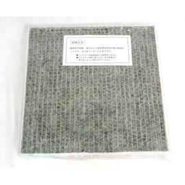 Panasonic EH3110F1 Filter for Air Reflex nanoe EH3110-S