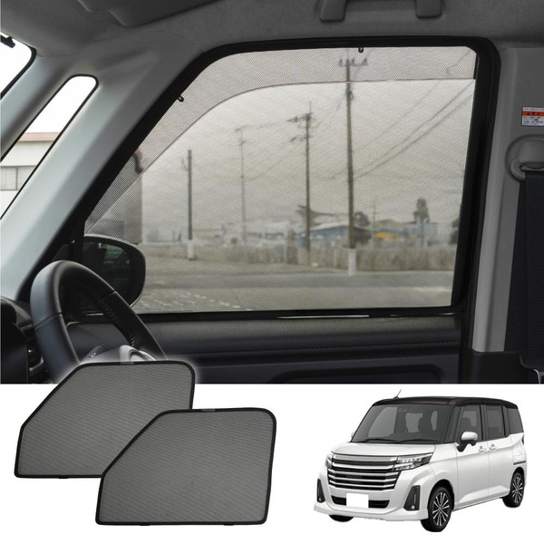 CRAFT WORKS DAIHATSU Rumi Tank Tall Justy M900 Series Exclusive