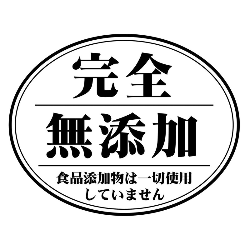 Petio New Green NU-GREEN Completely Additive-Free Duck Fiber Stick, Cut