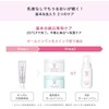 Senka Beauty Products