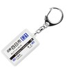 Kintetsu Nagoya Lines "近鉄四日市" Key Holder 2017 Train Goods