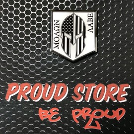 Molon Labe Spartan Domed Chrome Emblem 3D Sticker 2"x 2.25" Come and Take It W2 Molon Labe, Come and take it, Spartan Helmet, USA, Merica