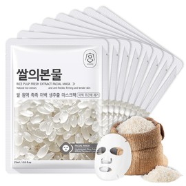 Shefave Pack of 8 Cloth Masks Korean Face Mask Sheets, Rice Korean Face Mask Rice Essence Cloth Masks Face, Nourishing Mask Beauty, Even Skin Tone, Hydrating Mask