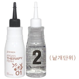 Chemois Argan Therapy Perm Solution 1 & 2, 150ml each (Single pack) / A perm solution with minimal odor that can be used for various purposes, including heat perms and regular perms. / 쉐모아 아르간 테라피 펌 1제2제 각150ml (낱개단위) /잔취가적으며열펌 일반펌등 다양하게사용하는 펌제