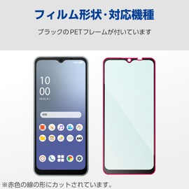 Elecom AQUOS wish4 (SH-52) PM-S241FLGF Glass Film, Glossy, Glare, Anti-Fingerprint, Unbreakable, Hardness, 10H, Scratch Resistant, Airless, Bubble-free, Shatterproof Design, Repositionable,