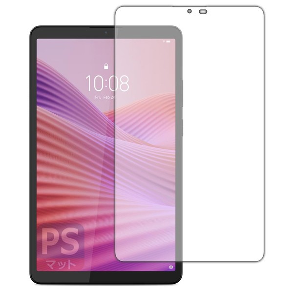 PDA Koubou PerfectShield Protective Film for Lenovo Tab One Reducing