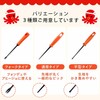Shimomura Planning 37275 Takoyaki Picks, Set of 2, Heat Resistant,