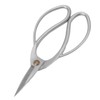 195mm Bonsai Pruning Scissors Stainless Steel Bonsai Scissors Gardening Plant
