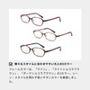 [ゆるり az limited] メガネ 度付き レディース おしゃれ 近視 軽量 超軽量