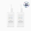 에스네이처 [2개 묶음] 에스네이처 화이트 글로우 앰플 50ml [Pack of