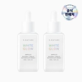 에스네이처 [2개 묶음] 에스네이처 화이트 글로우 앰플 50ml [Pack of 2] Esnature White Glow Ampoule 50ml