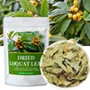 Dried Loquat Leaves, 2.0oz(56g), Dried loquat Leaf Tea, Cut &