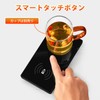 MACOLAUDER Cup Warmer Heat Coaster Coffee Cup Warmer for Home