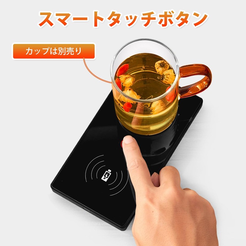 MACOLAUDER Cup Warmer Heat Coaster Coffee Cup Warmer for Home