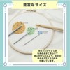ideastore Embroidery Punch Needle with Threader Handmade 2.5mm/3.5mm/5.0mm Set of