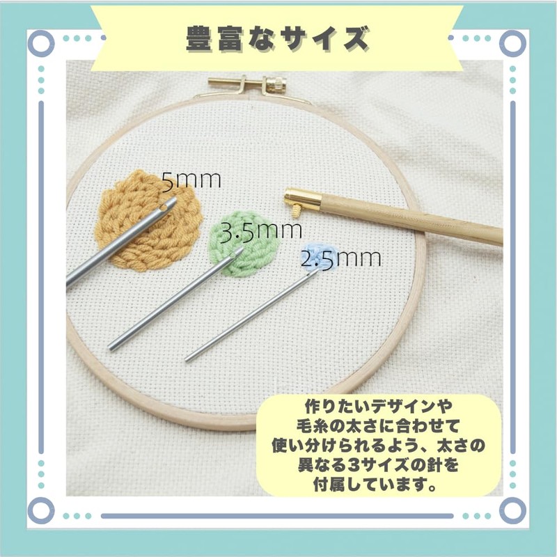 ideastore Embroidery Punch Needle with Threader Handmade 2.5mm/3.5mm/5.0mm Set of