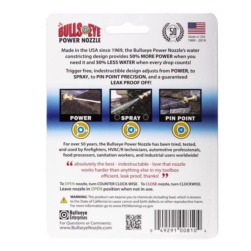 Bullseye Power Nozzle
