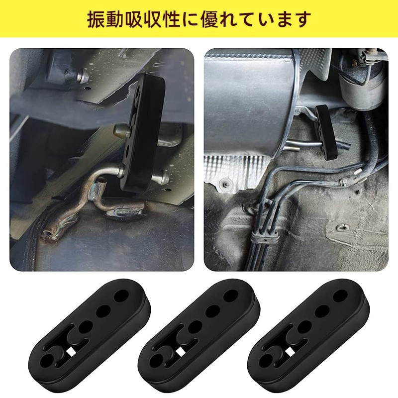 Renjzle Muffler Hanger Mount, Automobile, Universal Muffler Ring, Reinforced Muffler,