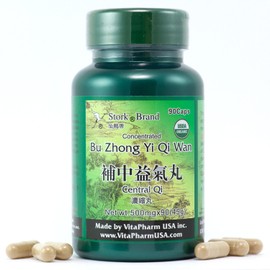 Stork Brand [BU ZHONG YI QI WAN] Organic  Chinese Herbal Daily Supplement