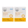 Atomy Mega Vitamin D3 K2 90 Capsules 1+1 / 애터미