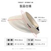 Weuiean KDMG-014 Women's Sun Visor, UV Protection, Wide Brim, Hat,