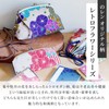 Noren Retro Flower Pass Case, Made in Japan, Japanese Pattern,