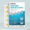 Altige enteric-coated omega-3 blood circulation improvement, pregnant women’s nutritional supplement,
