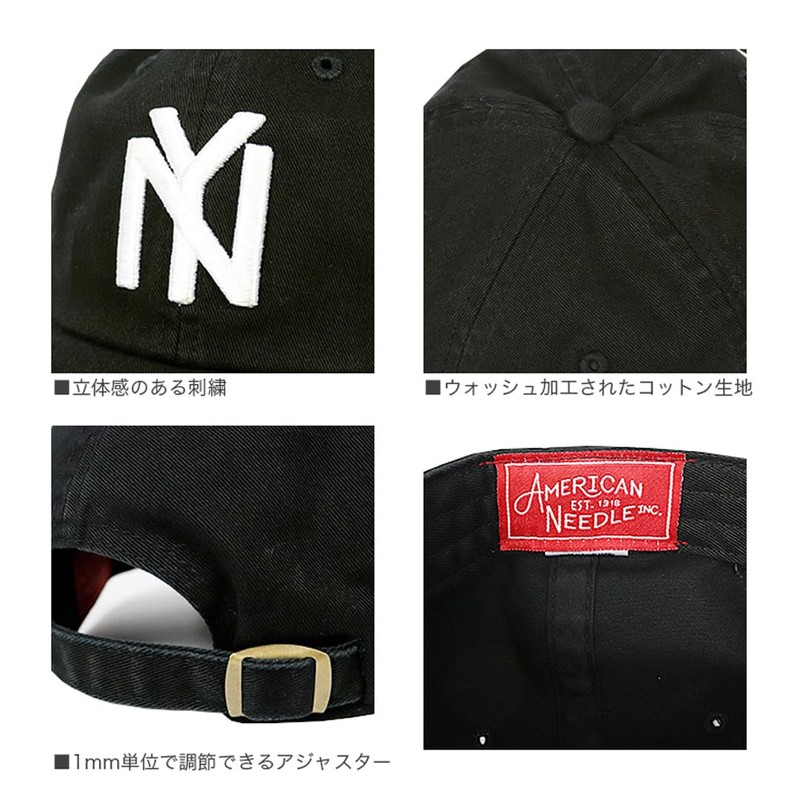 American Needle NY Cap, Men's, Women's, Hat, Old Logo, Baseball,