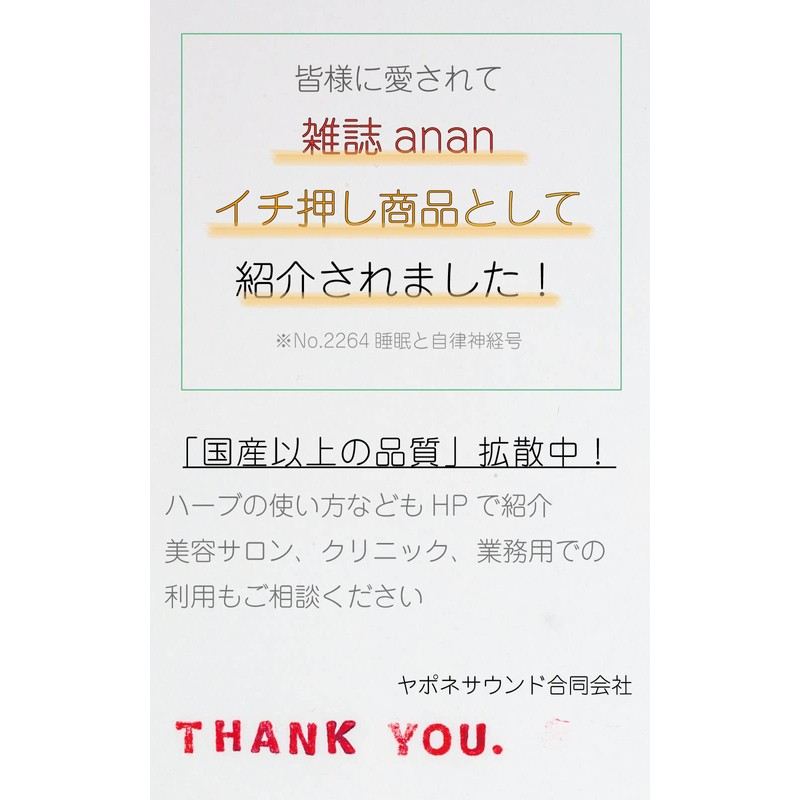 100%オーガニック　ニームパウダー 50g 無農薬栽培　サロン専売品　欧米オーガニック規格　アーユルヴェーダ　ミラクルニーム　neem powder 50g (100g(業務用簡易包装))