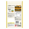 Gex Saishoku Kenbi Hamster Blend, Specially for Dwarf Hamsters, 300g