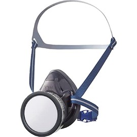 Trusco Nakayama DPM-01TL Paint Mask, L Size