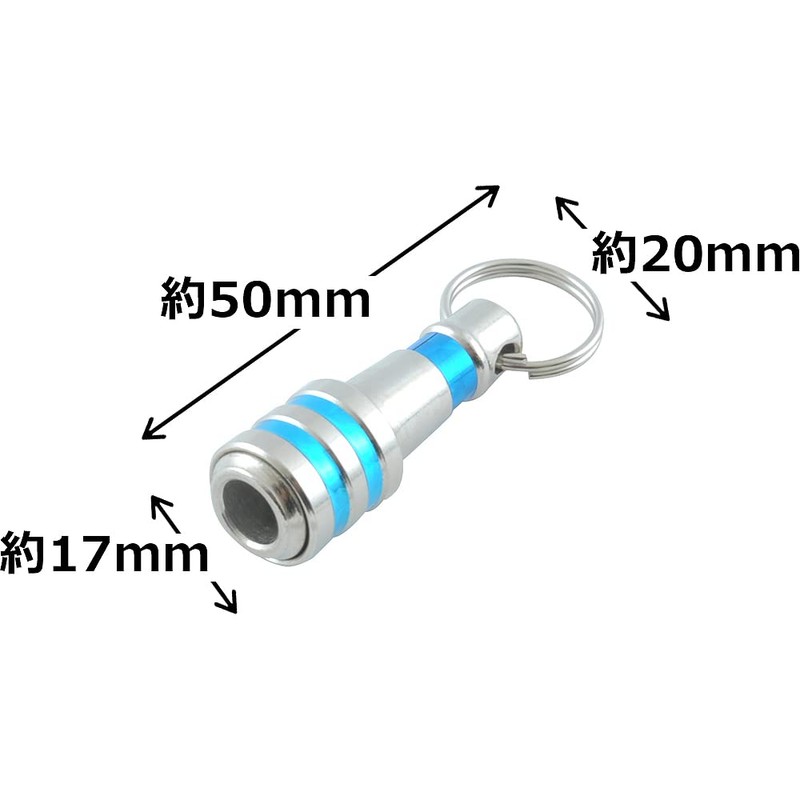 SK11 SBH-B Bit Holder, Compatible with 0.25 inch (6.35 mm)