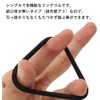 Audiofan Hair Rubber Ring Rubber Simple Rubber Invisible Tangle Rubber