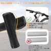 AUTAKI 自転車 グリップ 自転車用アクセサリー 内径22.2mm 自転車汎用 ラバー ショック吸収 耐久性 握りやすい