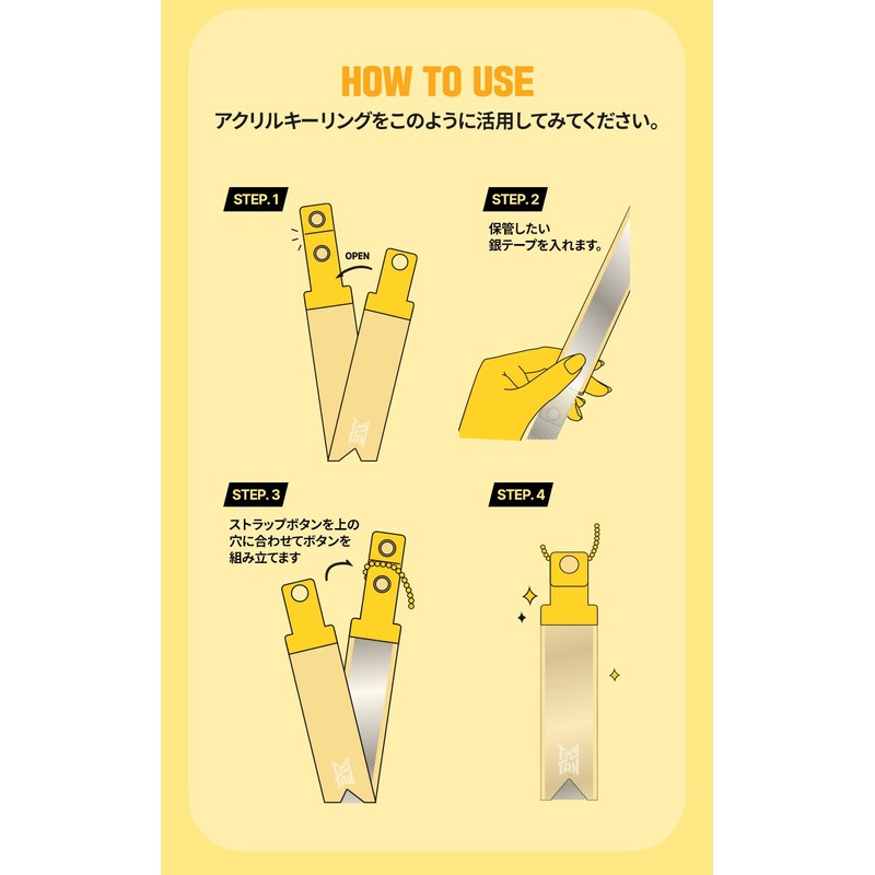ROYCHE TinyTAN Butter Acrylic Key Ring (with Strap) (J-HOPE) ACRYLIC